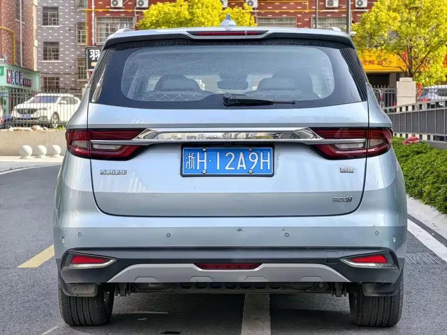 Geely Jiaji