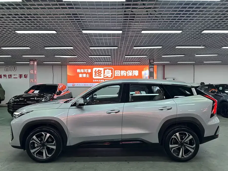Geely Boyue L