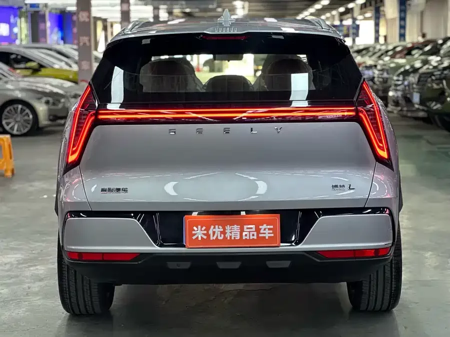 Geely Boyue L