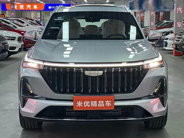 Geely Boyue L