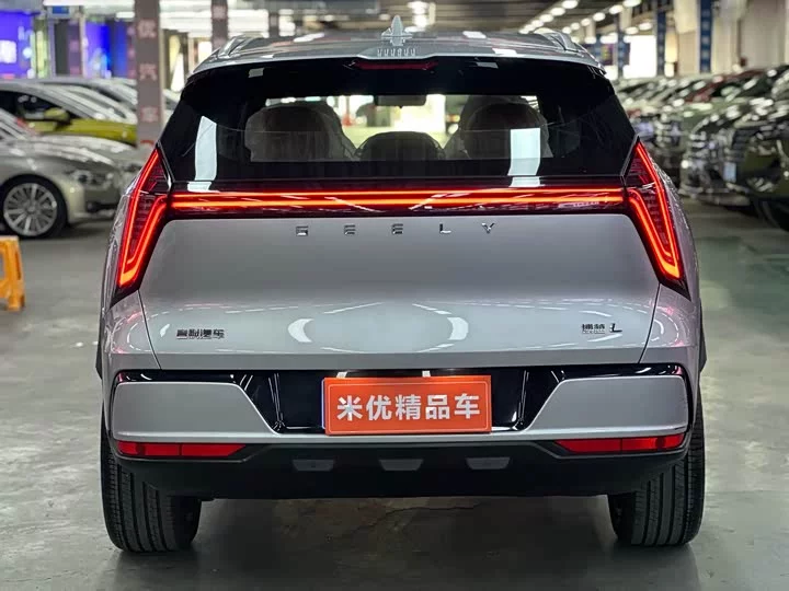 Geely Boyue L