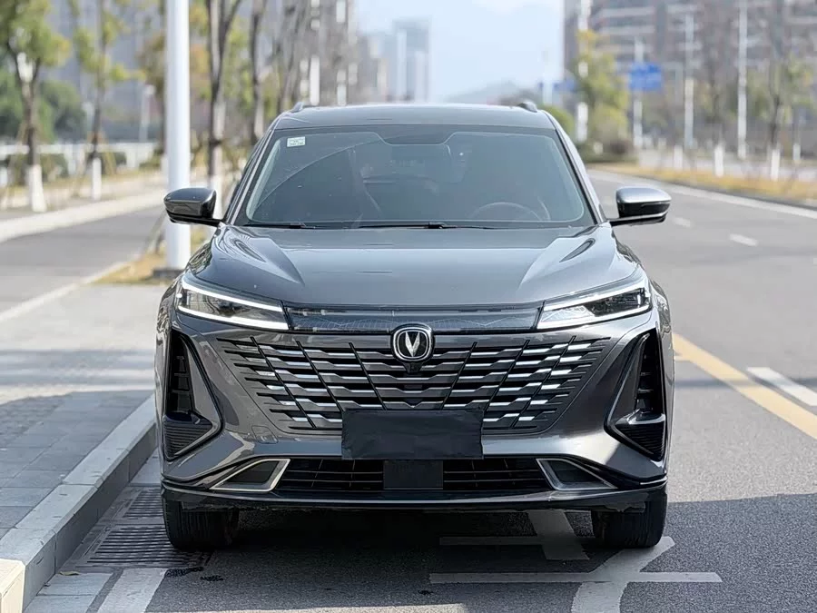 Changan CS75PLUS
