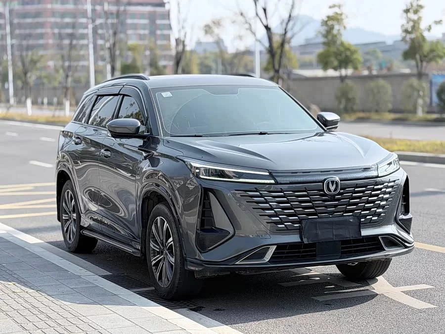 Changan CS75PLUS