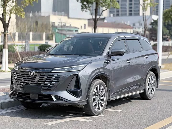 Changan CS75PLUS