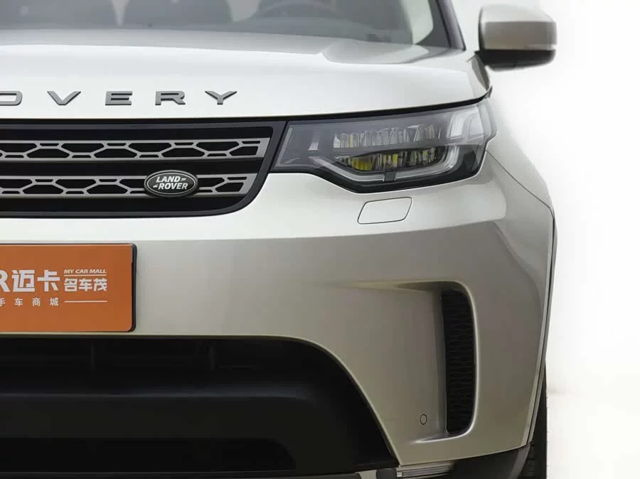 Land Rover finds