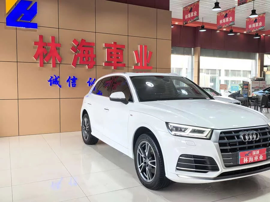 Audi Q5L