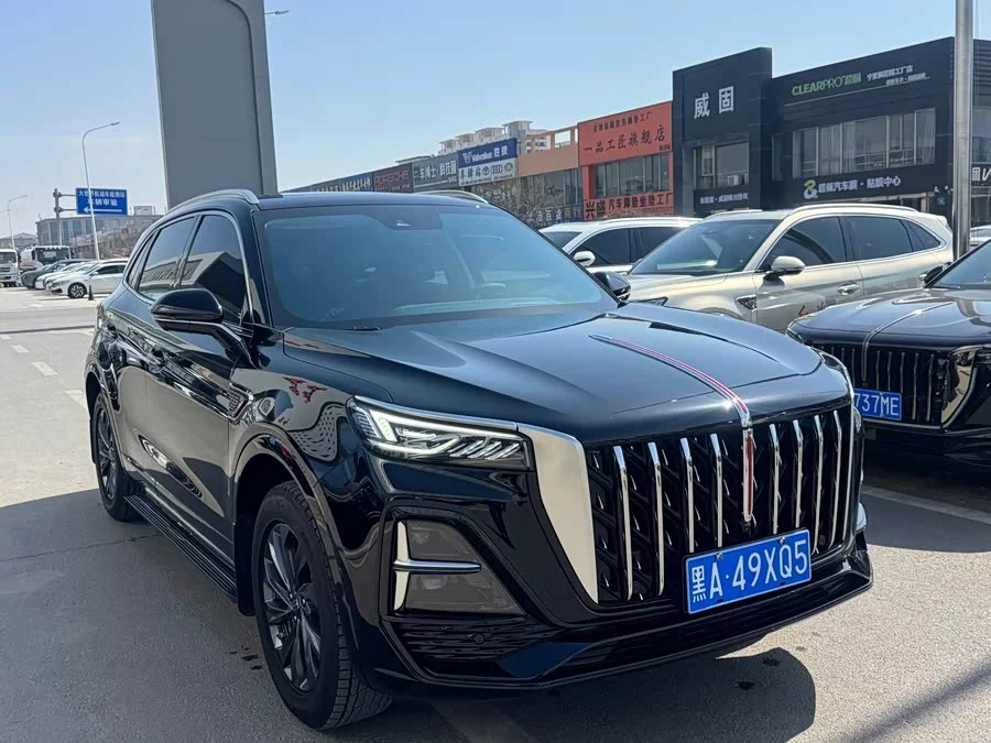 Hongqi HS5