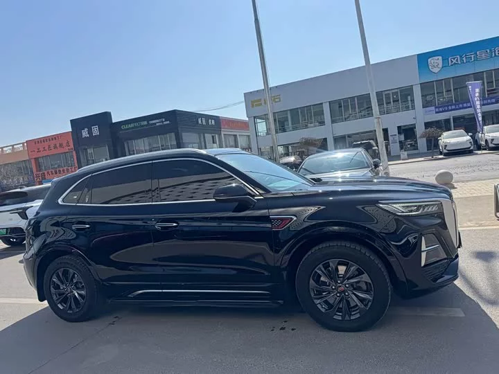 Hongqi HS5