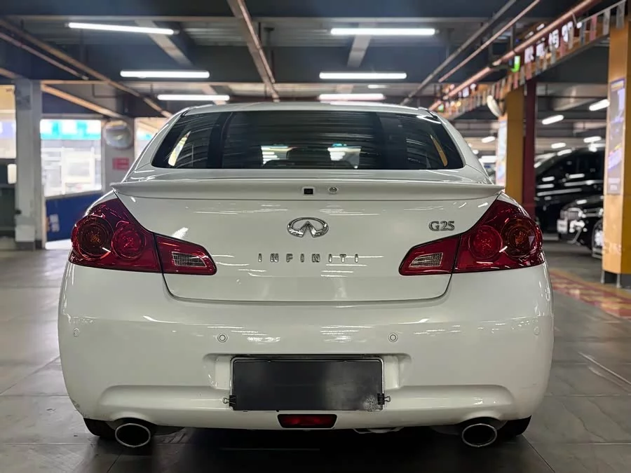 Infiniti G Series