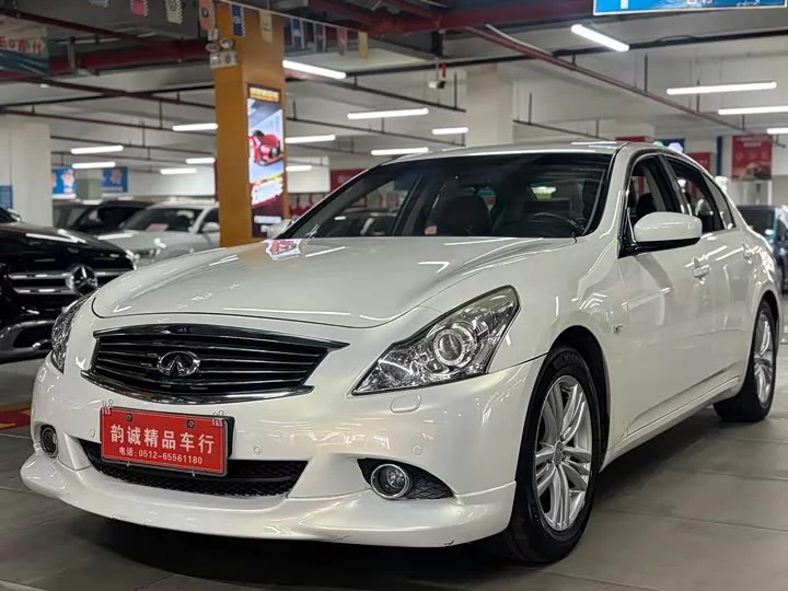 Infiniti G Series