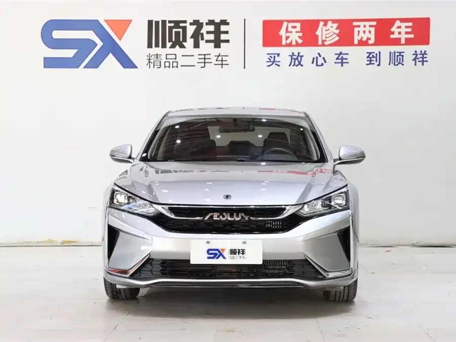 Dongfeng Yixuan