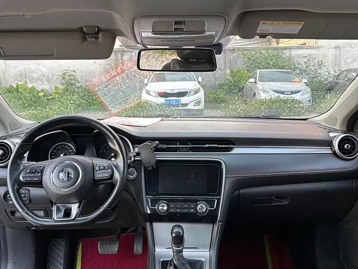 MG 6