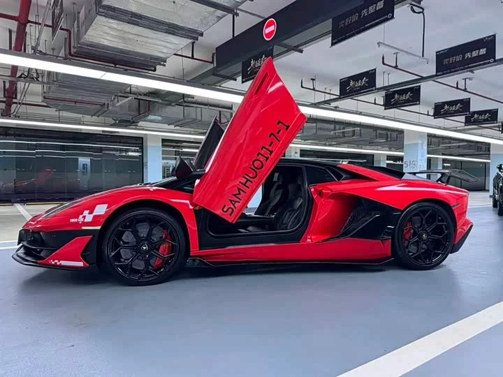 Lamborghini Aventador