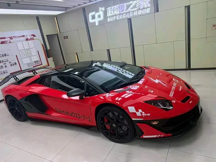 Lamborghini Aventador