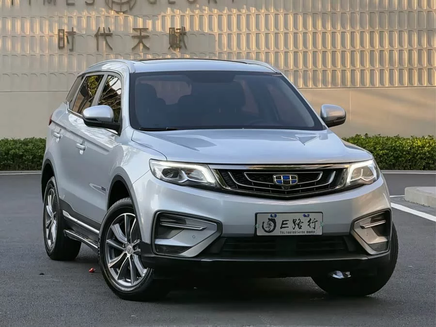 Geely Boyue