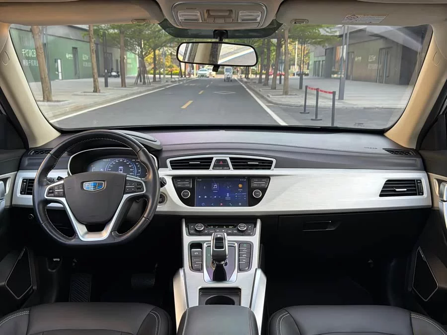 Geely Boyue