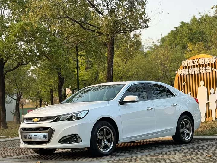 chevrolet Malibu