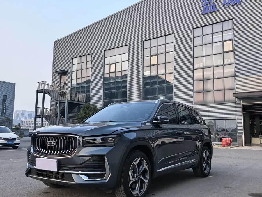 Geely Xingyue L