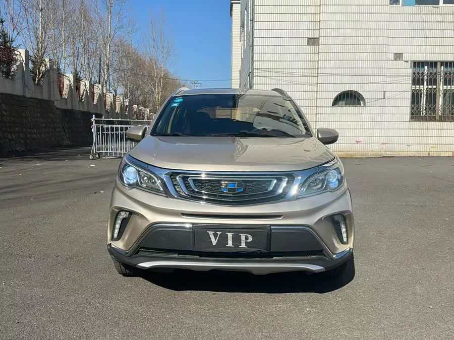 Geely Vision X3