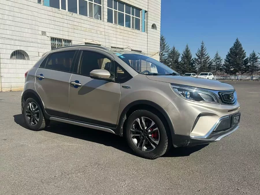 Geely Vision X3