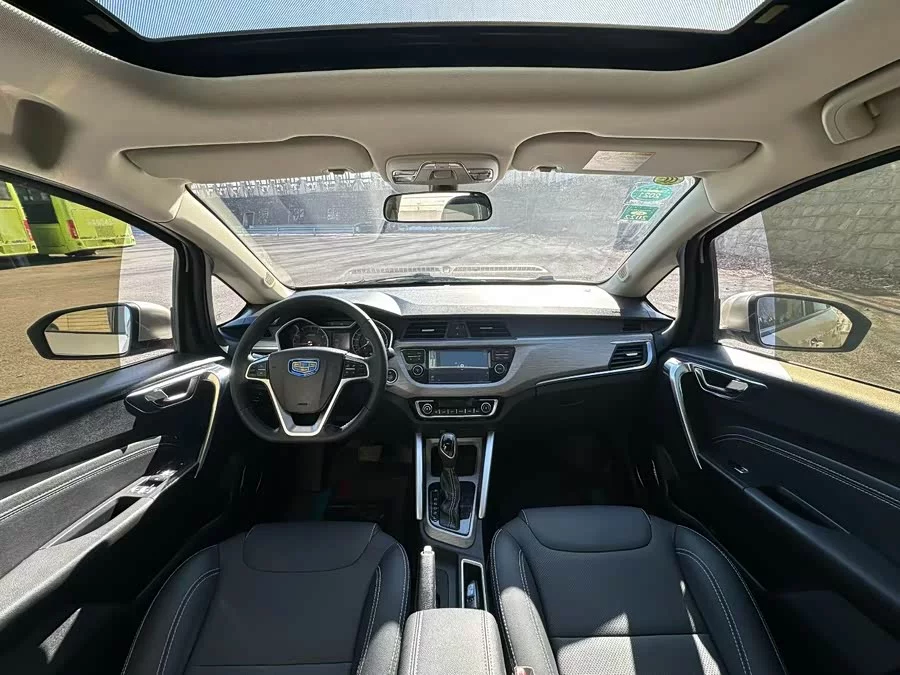 Geely Vision X3