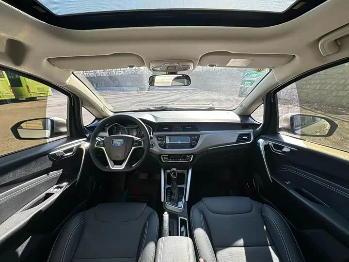 Geely Vision X3