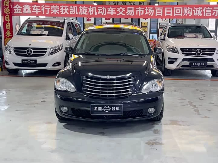 chrysler PT Walker
