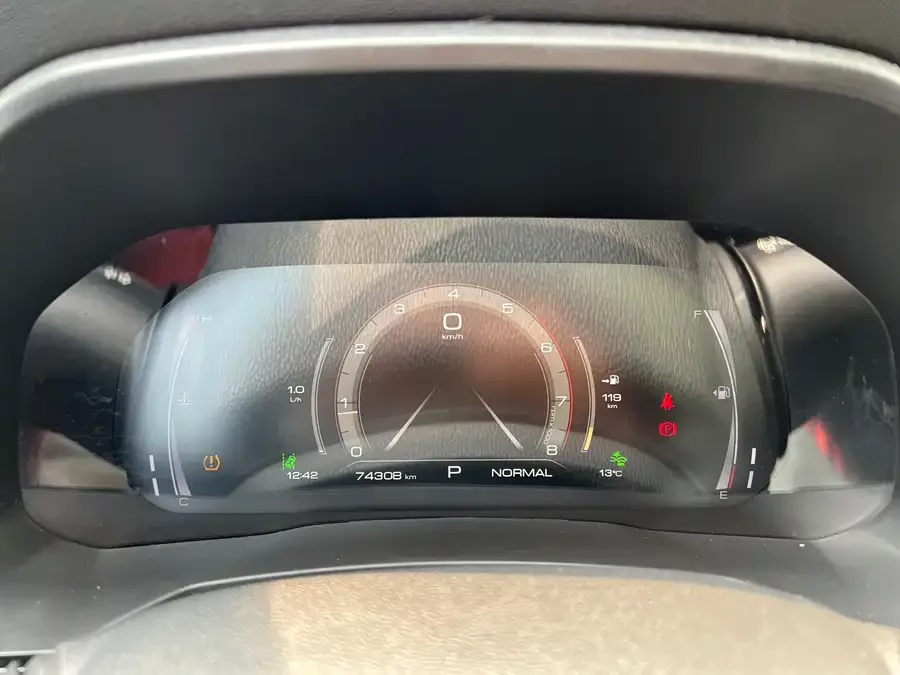 Haval F7