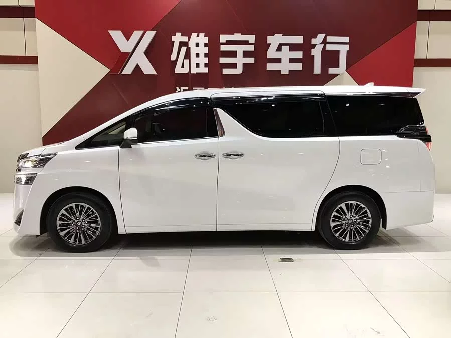 Toyota Crown Vellfire