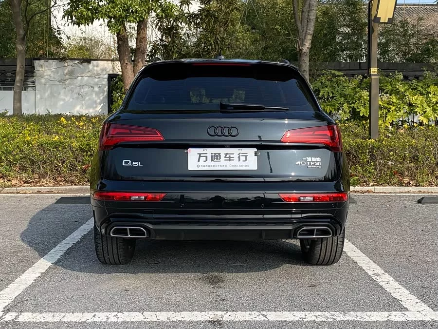 Audi Q5L