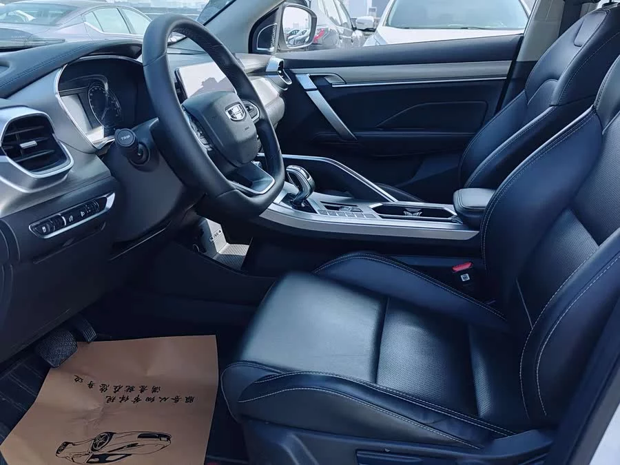 Geely Binyue