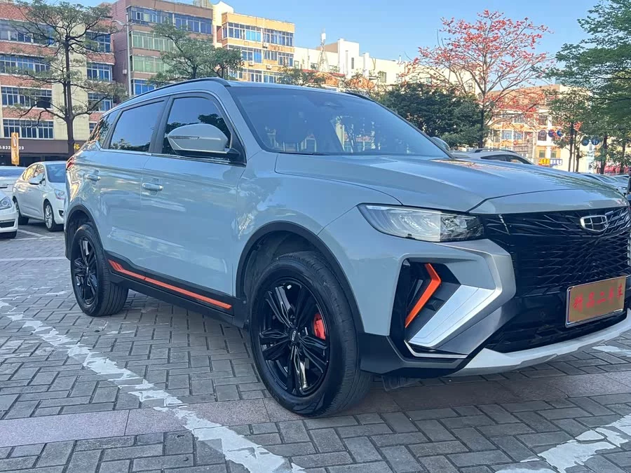 Geely Boyue