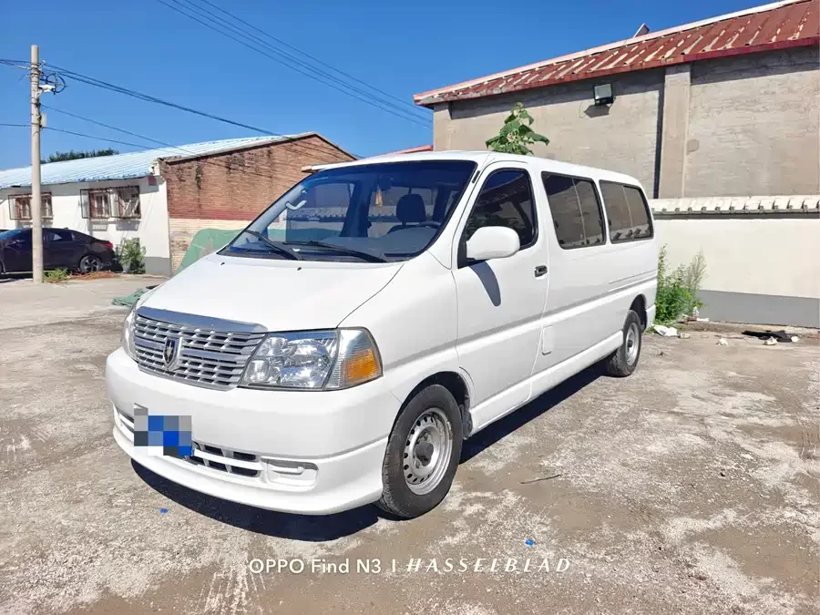 Jinbei GRS