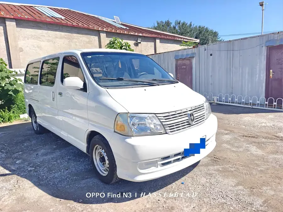 Jinbei GRS