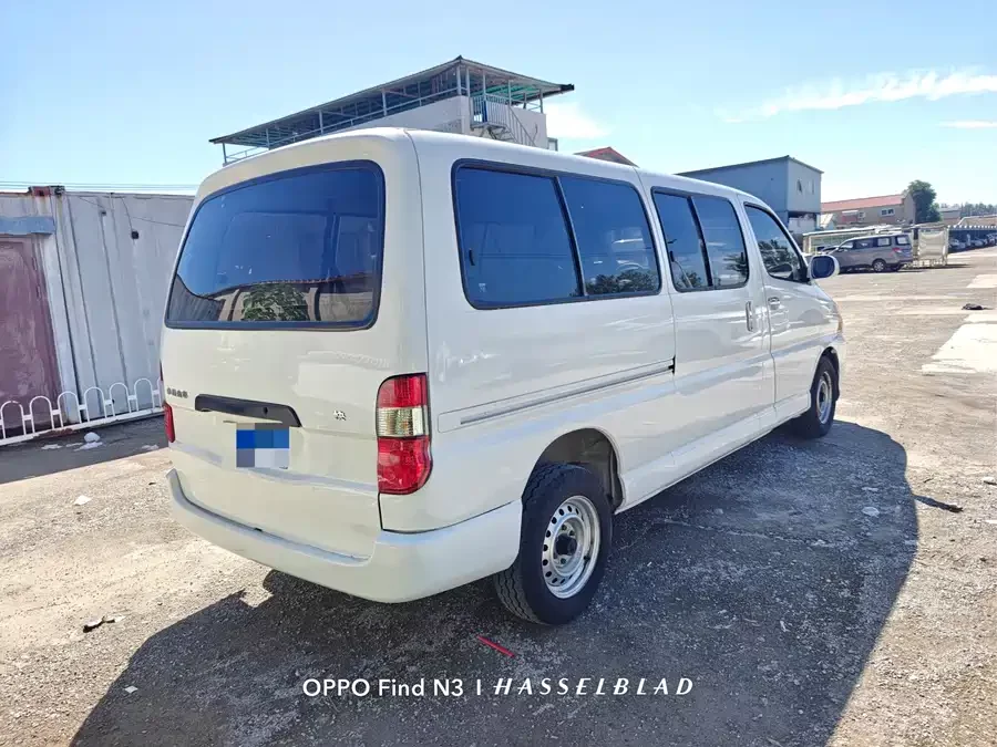 Jinbei GRS