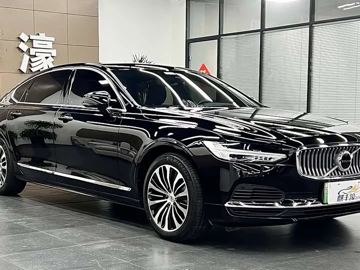 Volvo S90 plug-in hybrid