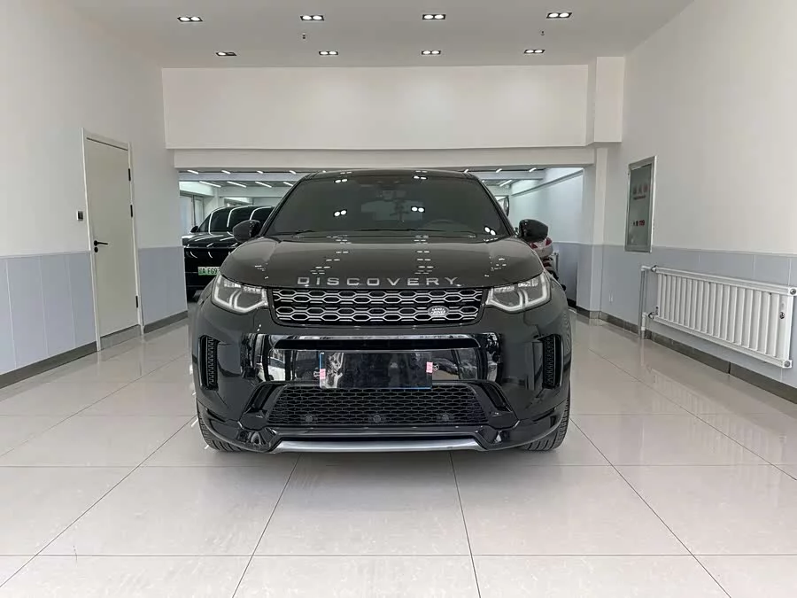 Land Rover Pre-owned Discovery Sports
