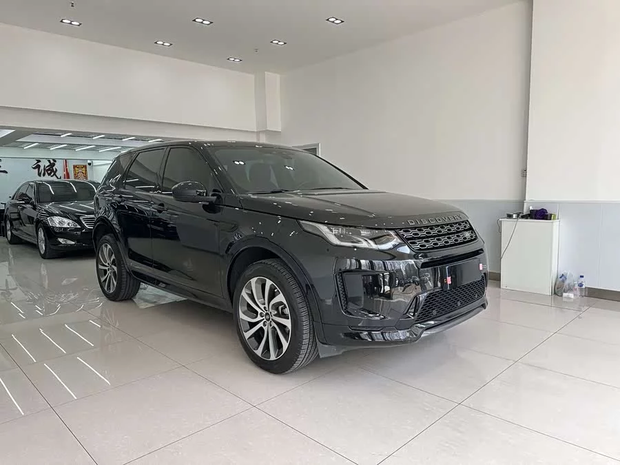 Land Rover Pre-owned Discovery Sports