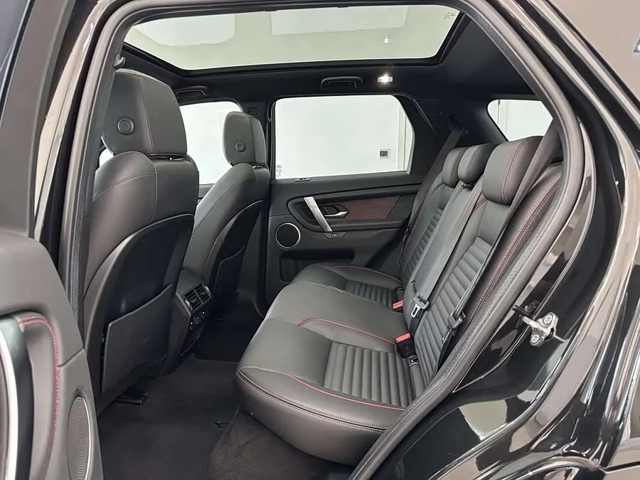 Land Rover Pre-owned Discovery Sports