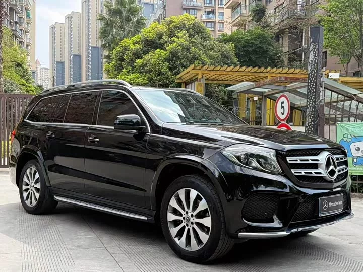 Mercedes-Benz GLS