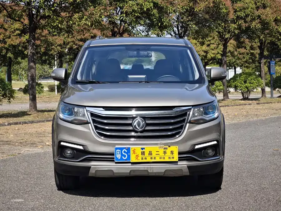 Dongfeng Jingyi X6
