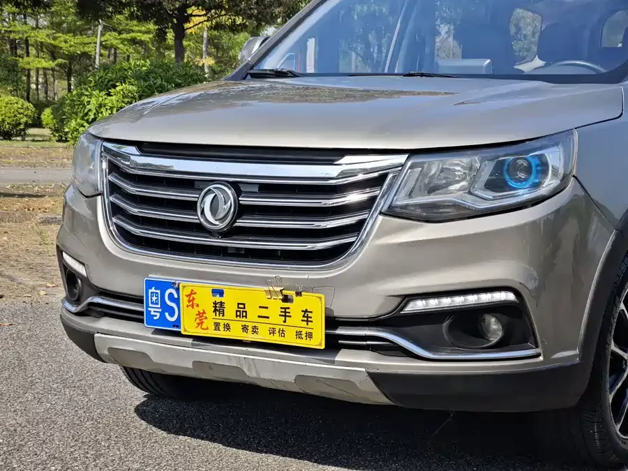 Dongfeng Jingyi X6