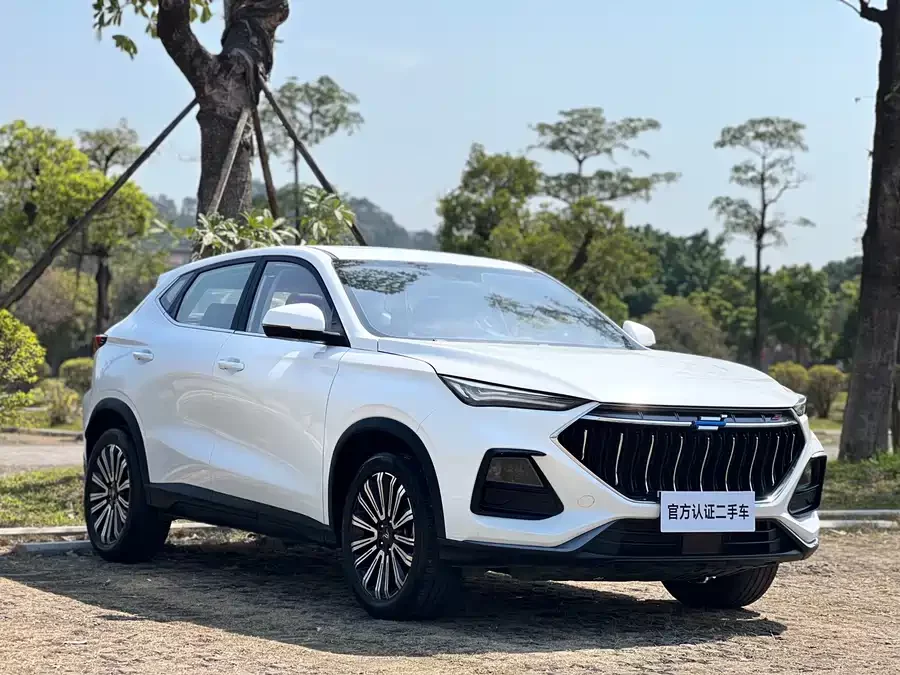 Oshan X5
