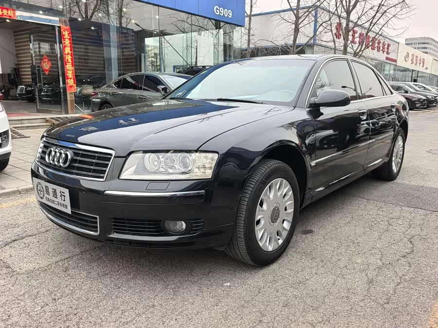 Audi A8