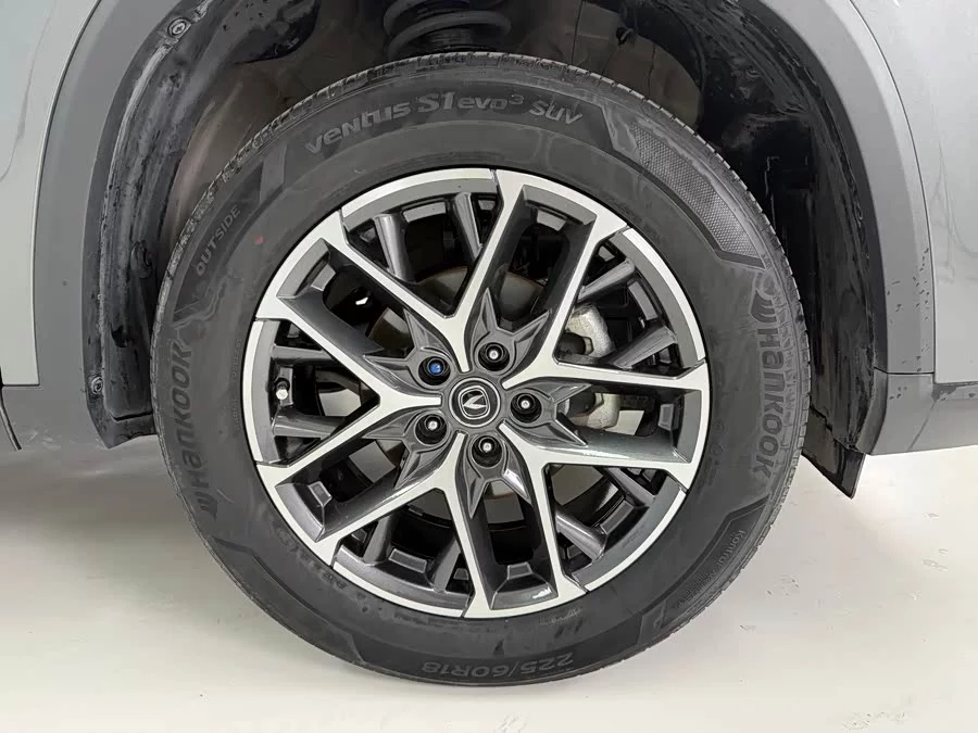 Changan CS75PLUS