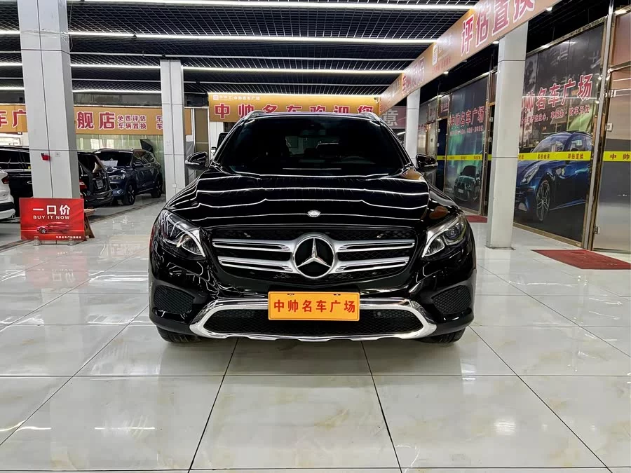 Mercedes Benz GLC