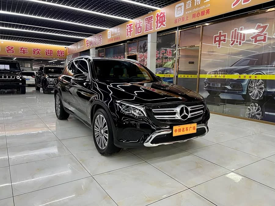 Mercedes Benz GLC
