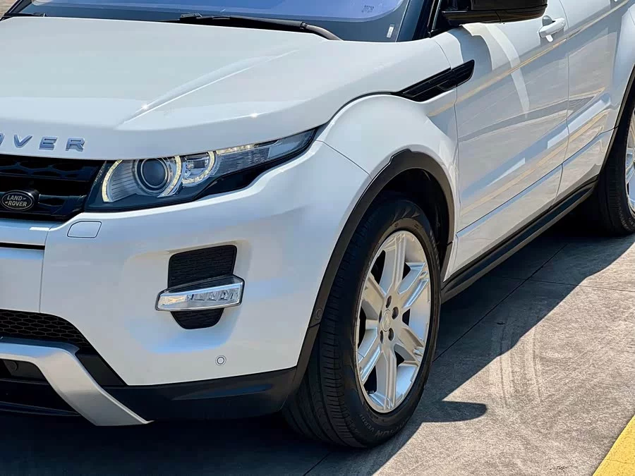 Land Rover Range Rover Aurora
