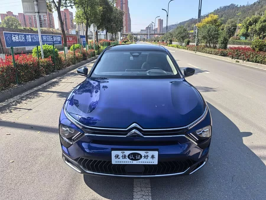 Citroën Versailles C5 X