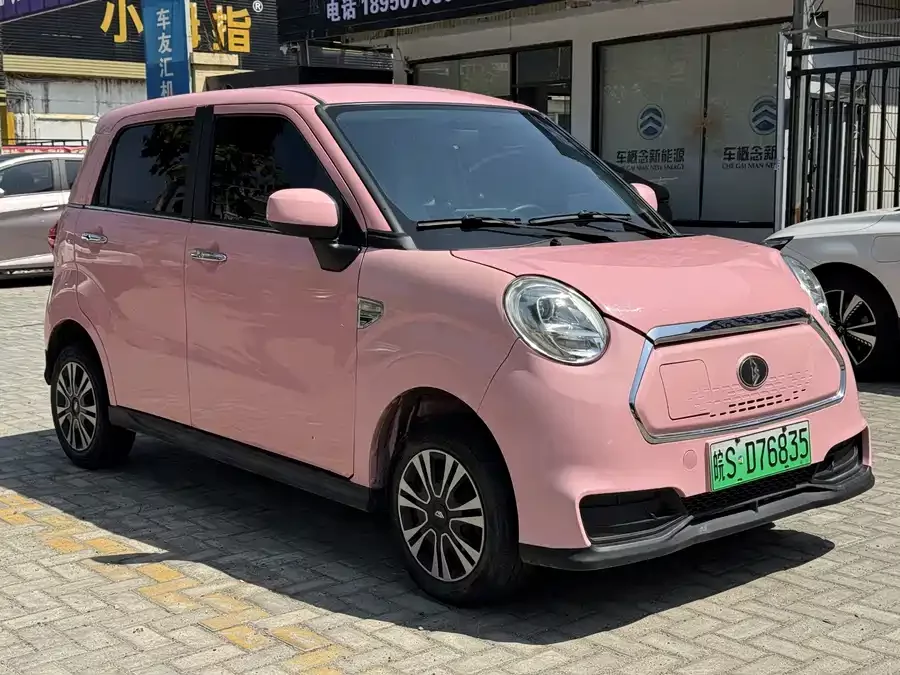 Lingbao car Lingbao BOX